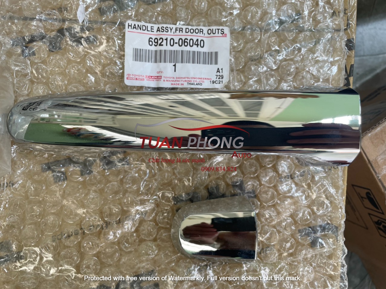 Tay Mở Cửa Ngoài(mạ Xi) TOYOTA  INNOVA/FORTUNER 69210-06040